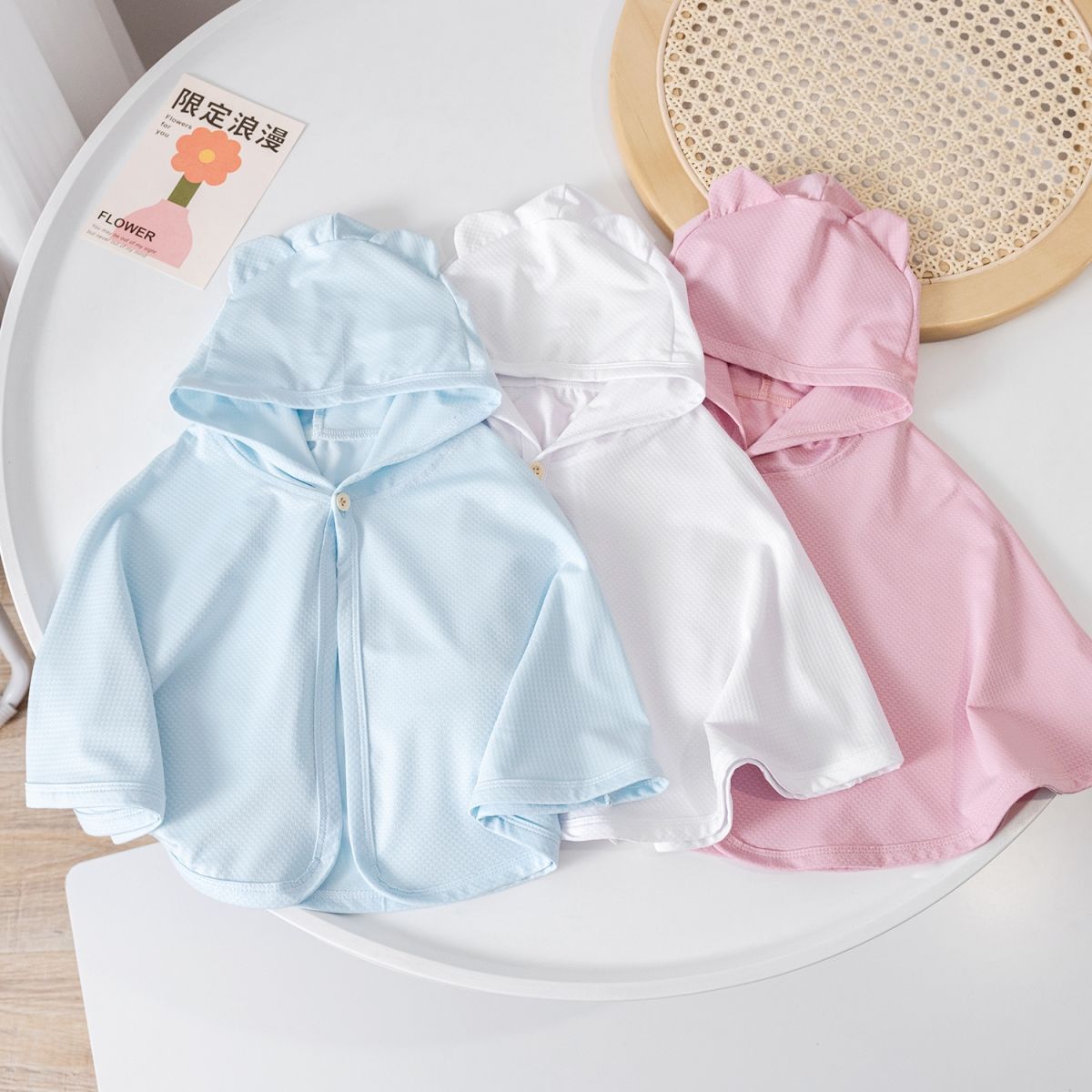 Baby Hooded Sun Protection Coa - Knit Cardigan Infant recension och pris