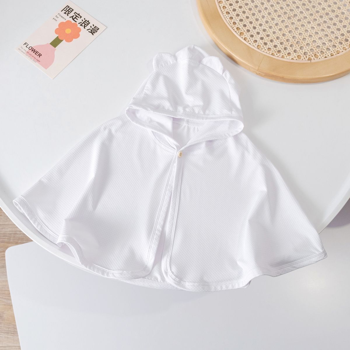 Baby Hooded Sun Protection Coa - Knit Cardigan Infant recension och pris