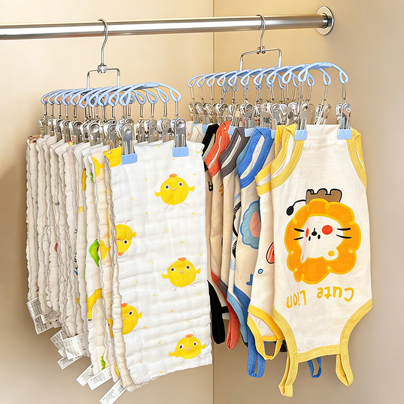 Baby Clothes Hanger Multi-clip - Baby Clothing Drying Rack recension och pris