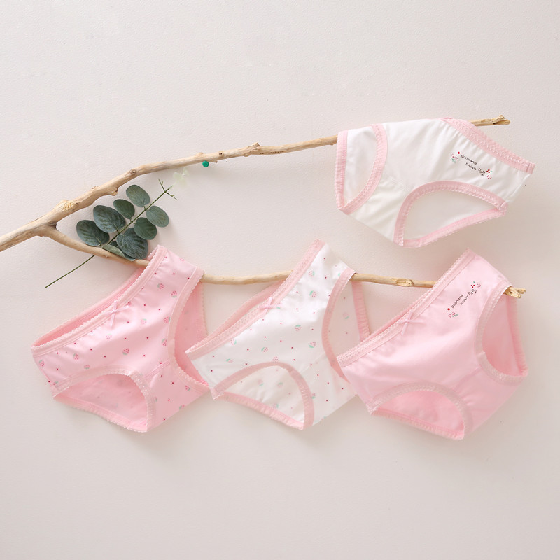New Children's Girls' Pants Pu - Baby Clothing Patterns recension och pris