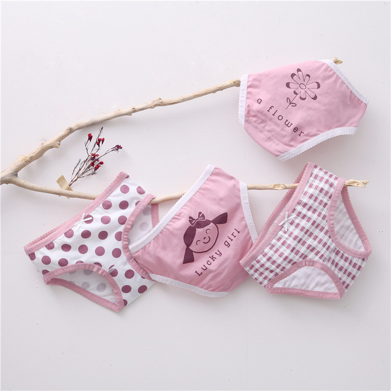New Children's Girls' Pants Pu - Baby Clothing Patterns recension och pris