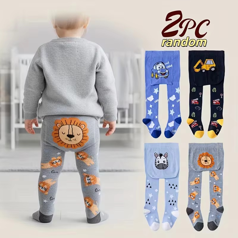 2-piece soft and elastic carto - Baby Clothing Dividers recension och pris