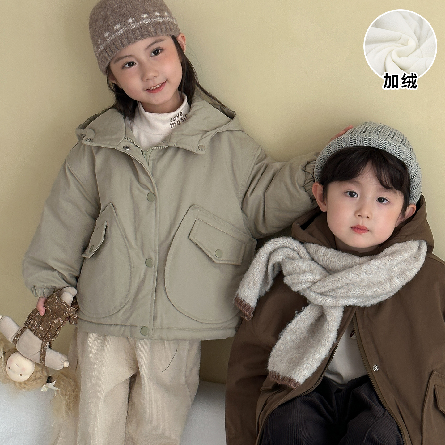 2025 New Winter Clothes Kids C - Baby Clothing Boutique recension och pris