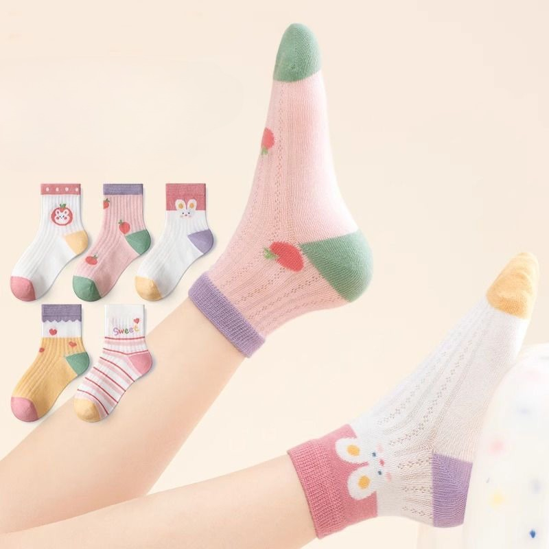 Kids Socks 5 Pairs/Lot Spring  - Baby Clothing Patterns recension och pris