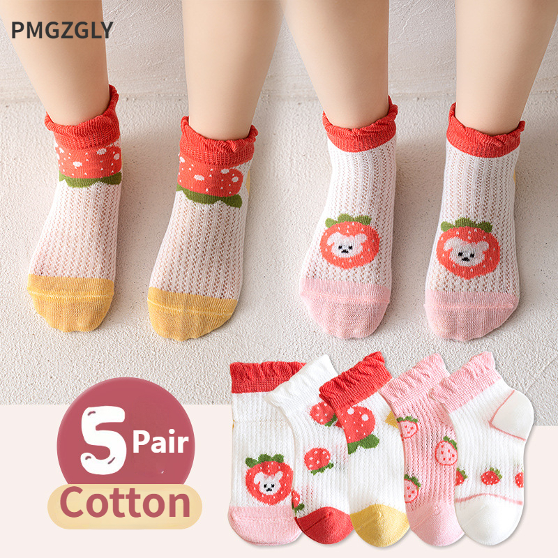 Kids Socks 5 Pairs/Lot Spring  - Baby Clothing Patterns recension och pris