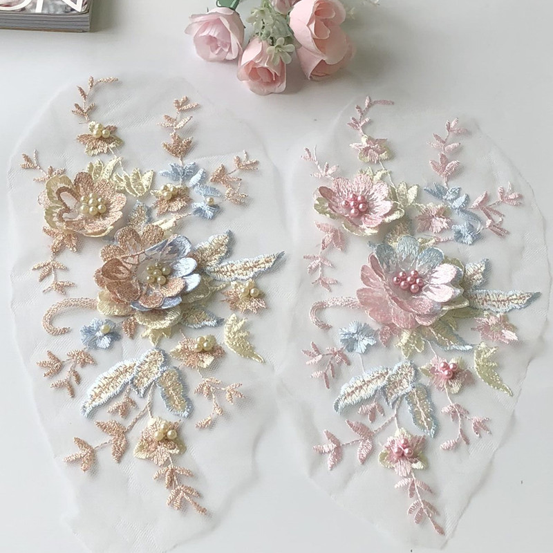 1Pcs Lace Patch Mesh Net Embro - Baby Clothing Sewing recension och pris