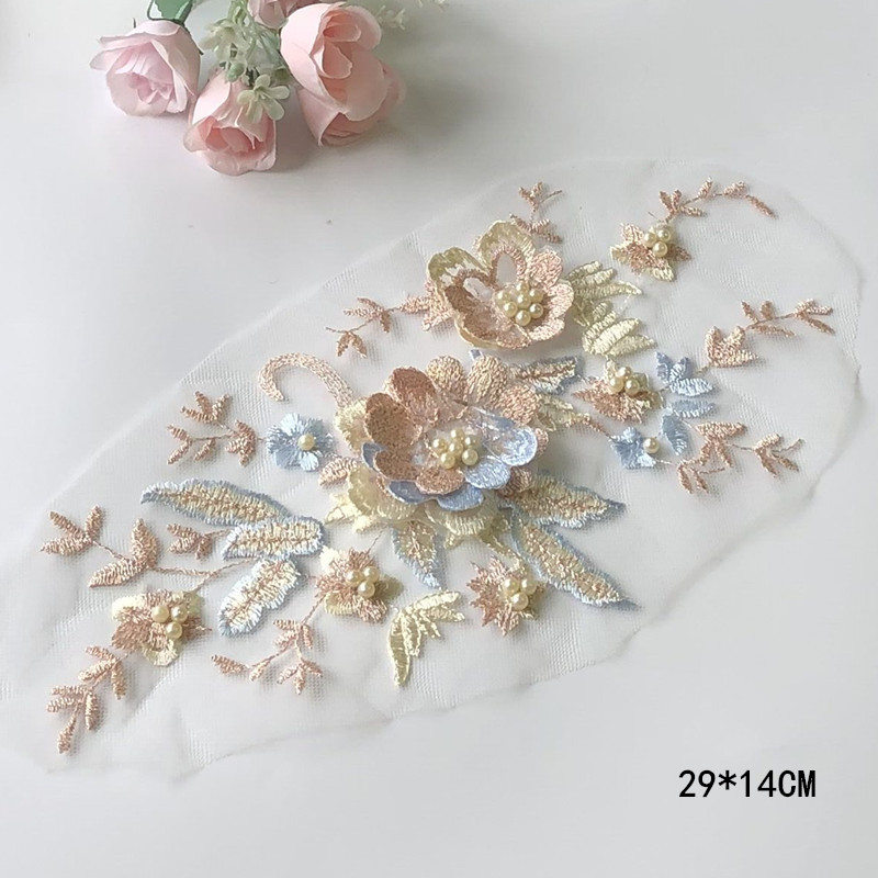 1Pcs Lace Patch Mesh Net Embro - Baby Clothing Sewing recension och pris