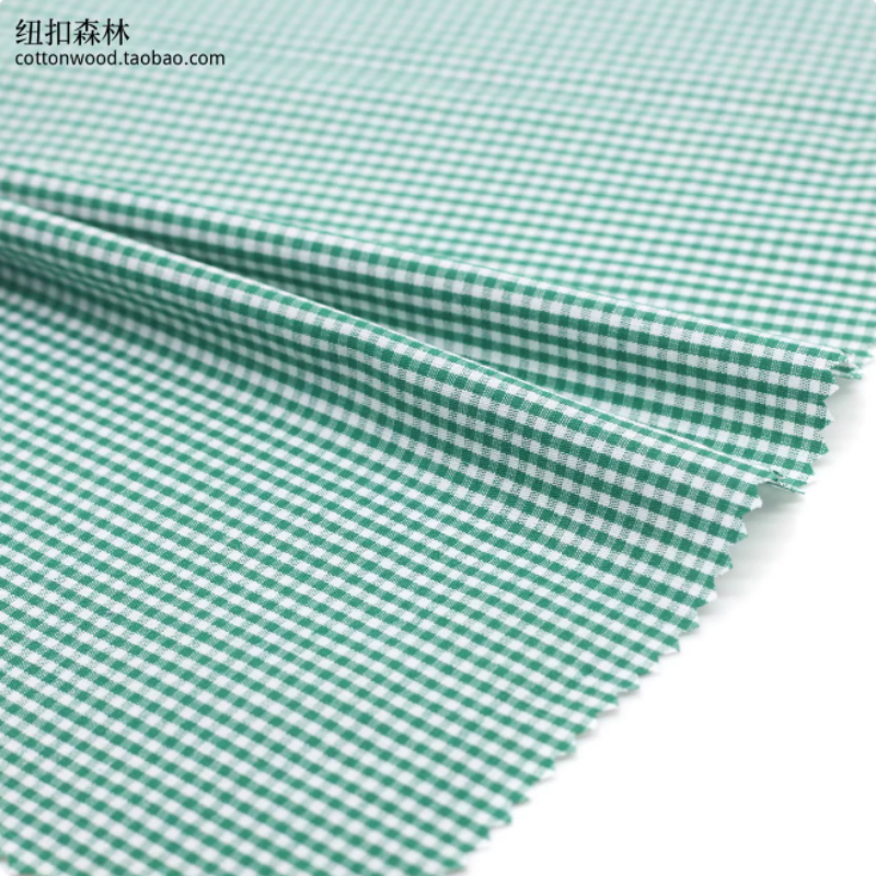 145x50cm Green Handmade Sample - Baby Clothing Patterns recension och pris