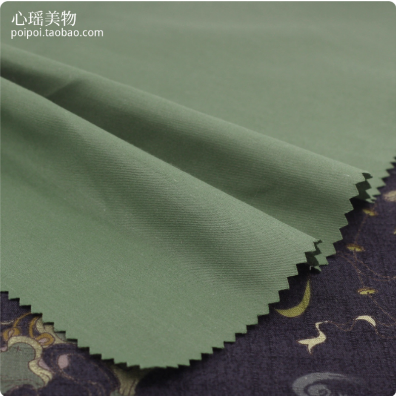 145x50cm Green Handmade Sample - Baby Clothing Patterns recension och pris