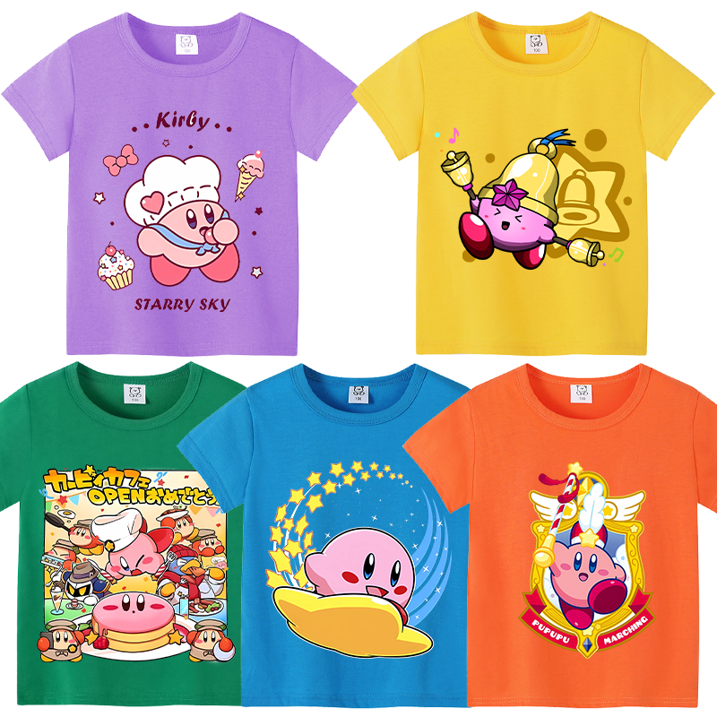 Star Kirbys Summer Short Sleev - Baby Clothing Dividers recension och pris