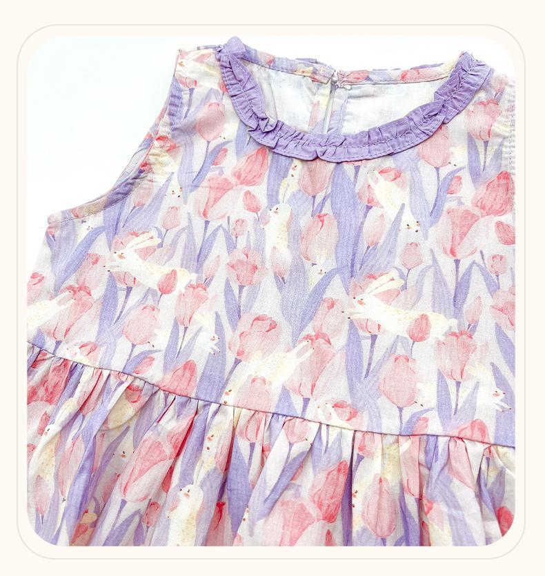 Children's Clothing Sets Flora - Baby Clothing Boutique recension och pris