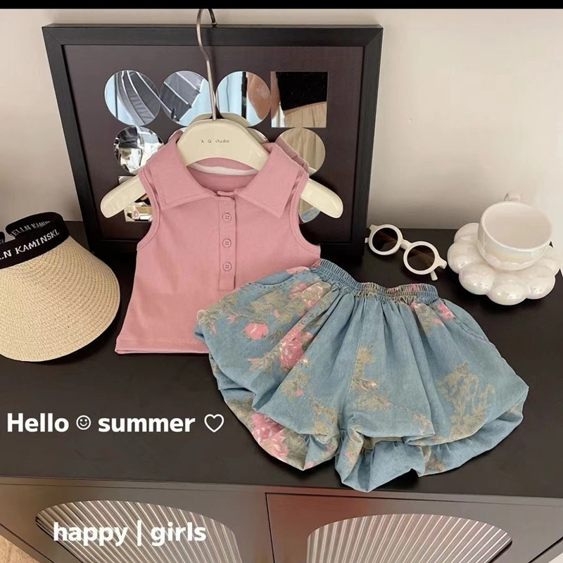 Children's Clothing Sets Sleev - Baby Clothing Boutique recension och pris