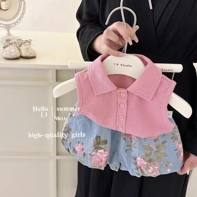Children's Clothing Sets Sleev - Baby Clothing Boutique recension och pris