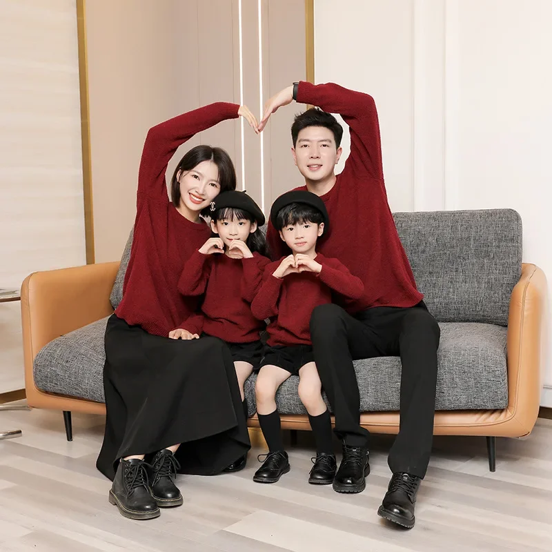 Parents and Children Knit Jump - Baby Clothing Jumpers recension och pris