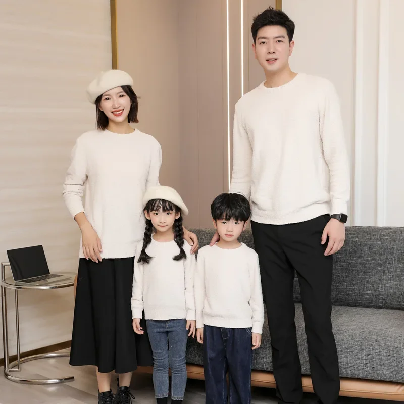 Parents and Children Knit Jump - Baby Clothing Jumpers recension och pris