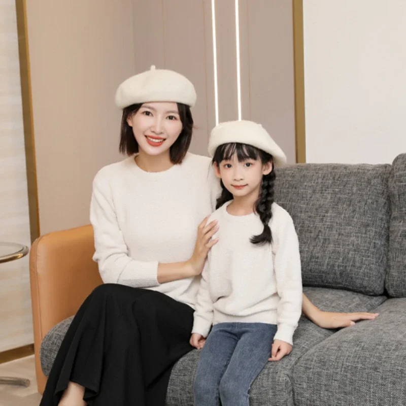 Parents and Children Knit Jump - Baby Clothing Jumpers recension och pris