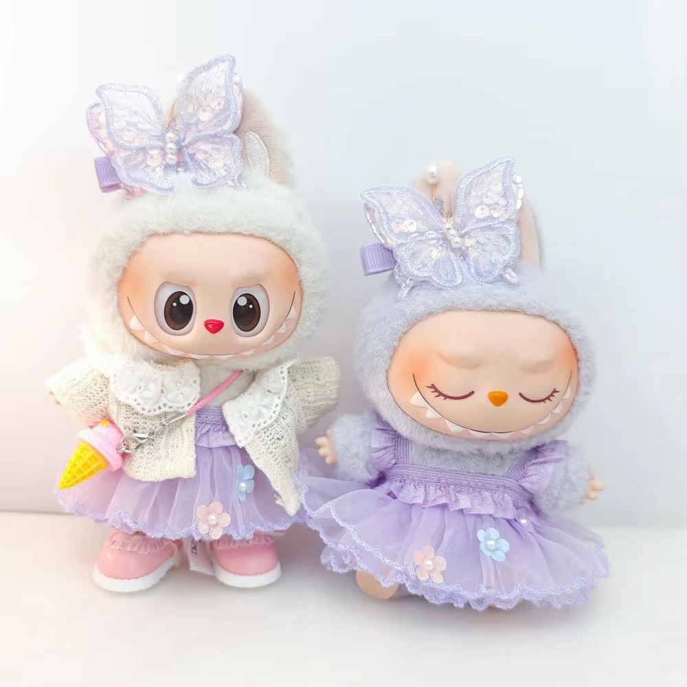 For 15-17 Cm Labubu V1 V2 V3 B - Baby Clothing Dividers recension och pris
