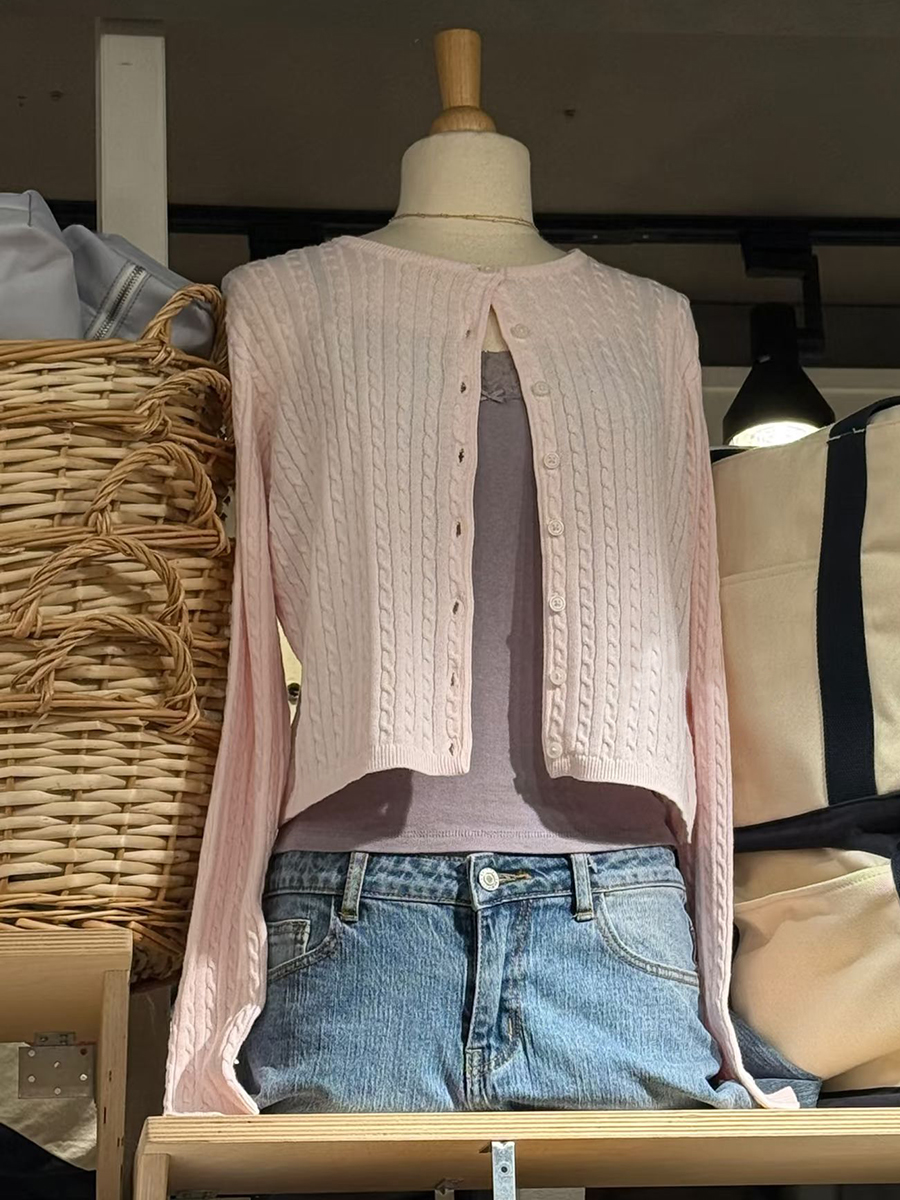 Twist Flower Baby Pink Sweater - Knit Cardigan Infant recension och pris