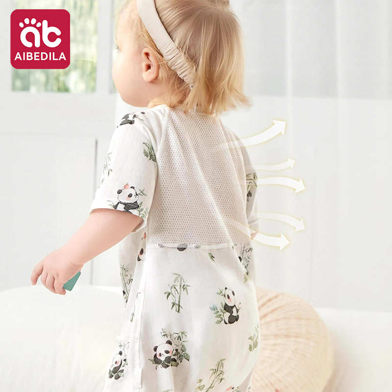 AIBEDILA Boys Girls Baby Summe - Baby Clothing Dividers recension och pris